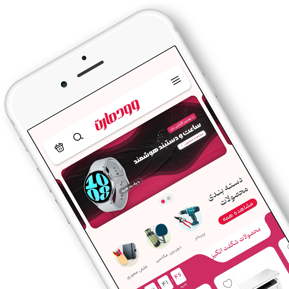 OOJMTN1-min